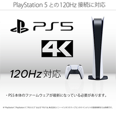 株式会社JAPANNEXTのプレスリリース画像10