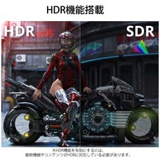 株式会社JAPANNEXTのプレスリリース画像7