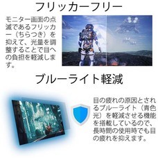 株式会社JAPANNEXTのプレスリリース画像6