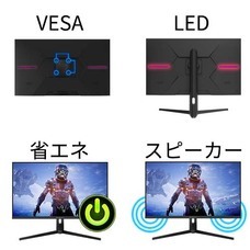 株式会社JAPANNEXTのプレスリリース画像3