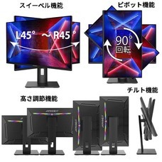 株式会社JAPANNEXTのプレスリリース画像8