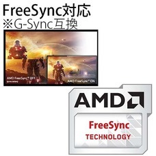 株式会社JAPANNEXTのプレスリリース画像2