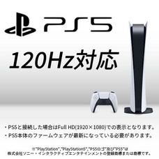 株式会社JAPANNEXTのプレスリリース画像11