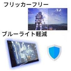 株式会社JAPANNEXTのプレスリリース画像5