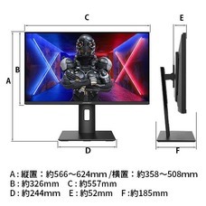 株式会社JAPANNEXTのプレスリリース画像7