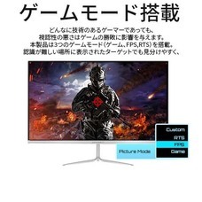 株式会社JAPANNEXTのプレスリリース画像8
