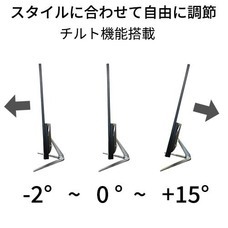 株式会社JAPANNEXTのプレスリリース画像12