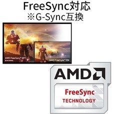 株式会社JAPANNEXTのプレスリリース画像7