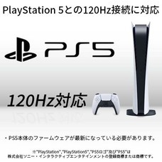 株式会社JAPANNEXTのプレスリリース画像4