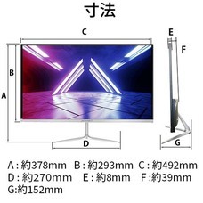 株式会社JAPANNEXTのプレスリリース画像9
