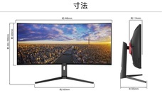 株式会社JAPANNEXTのプレスリリース画像7