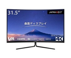 株式会社JAPANNEXTのプレスリリース画像7