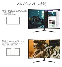 株式会社JAPANNEXTのプレスリリース画像19