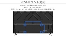 株式会社JAPANNEXTのプレスリリース画像20