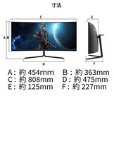 株式会社JAPANNEXTのプレスリリース画像15