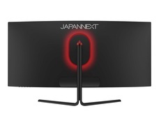 株式会社JAPANNEXTのプレスリリース画像8