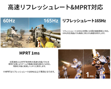 株式会社JAPANNEXTのプレスリリース画像6