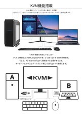 株式会社JAPANNEXTのプレスリリース画像9