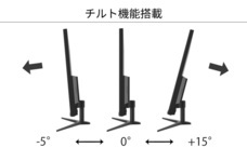株式会社JAPANNEXTのプレスリリース画像2