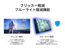 株式会社JAPANNEXTのプレスリリース画像15