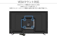 株式会社JAPANNEXTのプレスリリース画像11