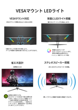 株式会社JAPANNEXTのプレスリリース画像20