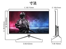 株式会社JAPANNEXTのプレスリリース画像4