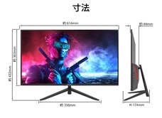 株式会社JAPANNEXTのプレスリリース画像12