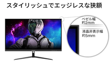 株式会社JAPANNEXTのプレスリリース画像14