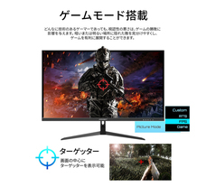 株式会社JAPANNEXTのプレスリリース画像15