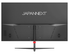株式会社JAPANNEXTのプレスリリース画像7
