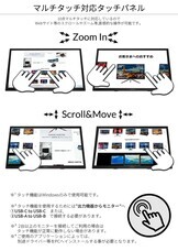 株式会社JAPANNEXTのプレスリリース画像15