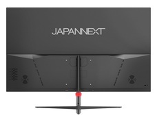 株式会社JAPANNEXTのプレスリリース画像8