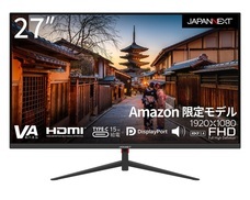 株式会社JAPANNEXTのプレスリリース画像7