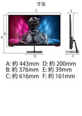 株式会社JAPANNEXTのプレスリリース画像18