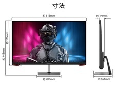 株式会社JAPANNEXTのプレスリリース画像17