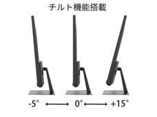 株式会社JAPANNEXTのプレスリリース画像7