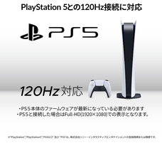 株式会社JAPANNEXTのプレスリリース画像9