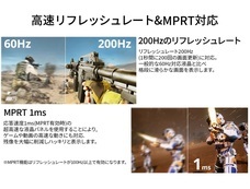 株式会社JAPANNEXTのプレスリリース画像18