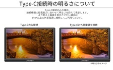 株式会社JAPANNEXTのプレスリリース画像13