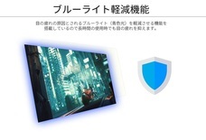 株式会社JAPANNEXTのプレスリリース画像14