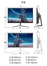 株式会社JAPANNEXTのプレスリリース画像12