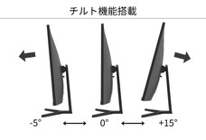 株式会社JAPANNEXTのプレスリリース画像20