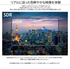 株式会社JAPANNEXTのプレスリリース画像10