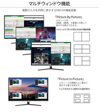 株式会社JAPANNEXTのプレスリリース画像18