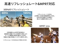 株式会社JAPANNEXTのプレスリリース画像14