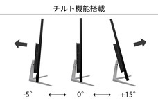 株式会社JAPANNEXTのプレスリリース画像19