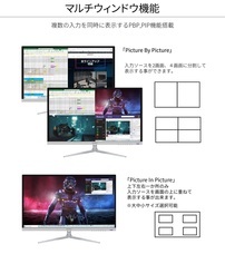 株式会社JAPANNEXTのプレスリリース画像14