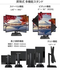 株式会社JAPANNEXTのプレスリリース画像14