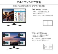 株式会社JAPANNEXTのプレスリリース画像11